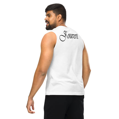 Feteran Jouvert (Man) Muscle Shirt