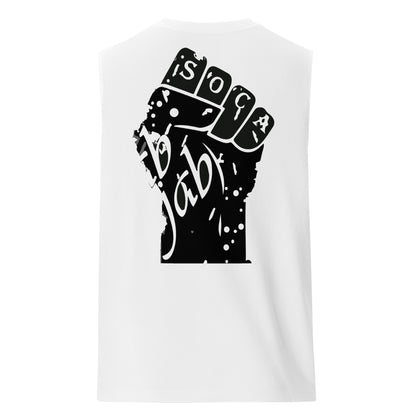 "D Road" Jab Fist Muscle Shirt-Fete Massive