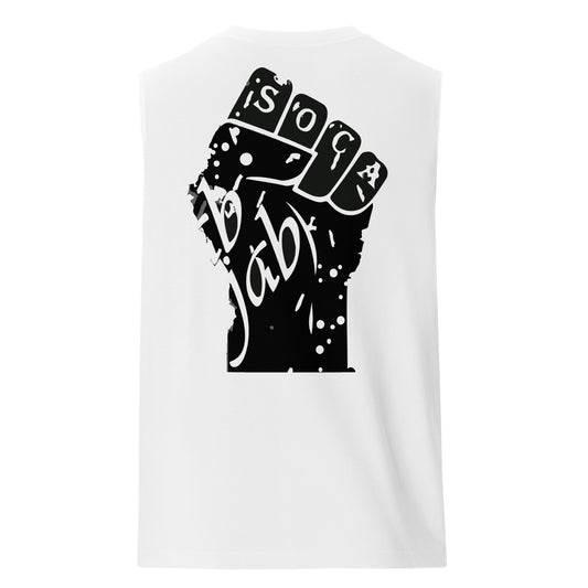 "D Road" Jab Fist Muscle Shirt